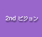 2nd�r�W����